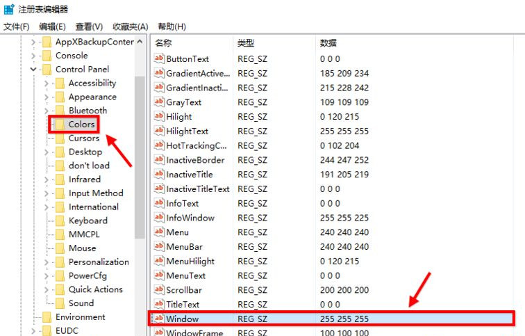 [系统教程]Win10如何设置豆沙绿？Win10设置豆沙绿教程