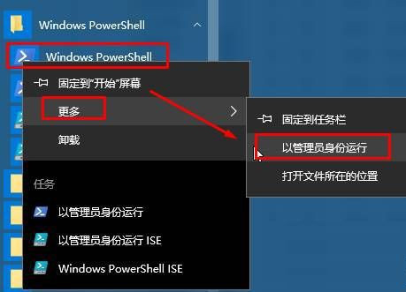 [系统教程]Win10照片应用闪退怎么办？win10照片应用闪退的解决方法