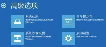 [系统教程]安装Win11一直转圈怎么办？安装Win11一直转圈解决方法