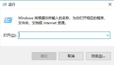 [系统教程]Win10关闭自动更新怎么还是更新了？