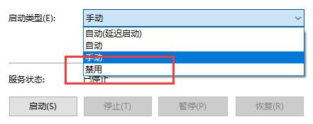 [系统教程]Win10关闭自动更新怎么还是更新了？