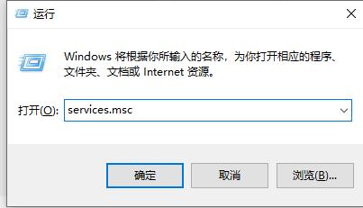 [系统教程]Win10关闭自动更新怎么还是更新了？