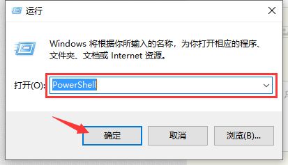 [系统教程]Win10系统如何关闭激活状态？Win10关闭激活教程