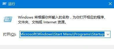 [系统教程]Win10系统怎么设置开机自动清空回收站？