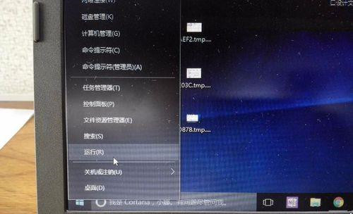 [系统教程]Win10中怎么设置键盘的灵敏度？设置键盘的灵敏度的方法