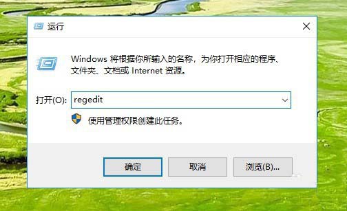 [系统教程]Win10怎么设置禁止删除缩略图文件？