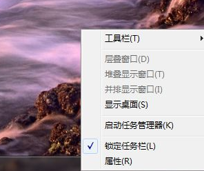 [系统教程]Win7如何在开始菜单添加运行？Win7在开始菜单添加运行的方法