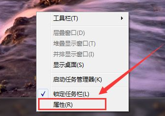 [系统教程]Win7如何在开始菜单添加运行？Win7在开始菜单添加运行的方法