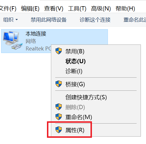 [系统教程]Win10预览体验计划登录不了怎么办？