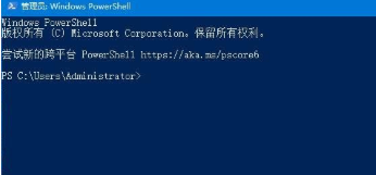 [系统教程]Win10任务栏无响应怎么办？Win10任务栏无响应的解决方法