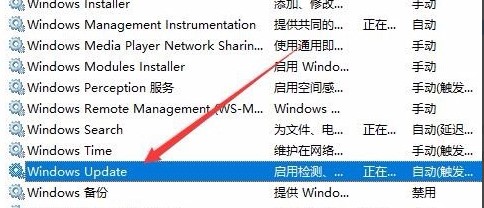 [系统教程]Win10系统下载提示错误0x8007002怎么办？下载错误0x8007002的解决方法