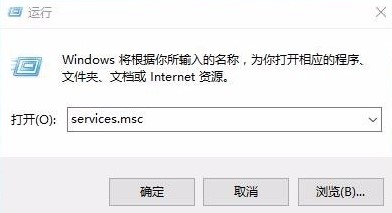 [系统教程]Win10系统下载提示错误0x8007002怎么办？下载错误0x8007002的解决方法