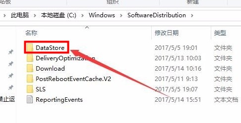 [系统教程]Win10系统下载提示错误0x8007002怎么办？下载错误0x8007002的解决方法