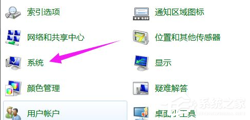 [系统教程]Win7电脑怎么快速的恢复出厂设置？