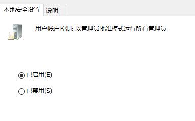 [系统教程]Win11复制文件没有权限怎么办？Win11复制文件没有权限解决方法