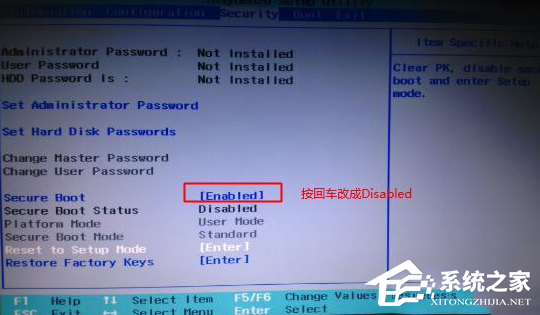 [系统教程]Win7重装系统后出现蓝屏怎么办？