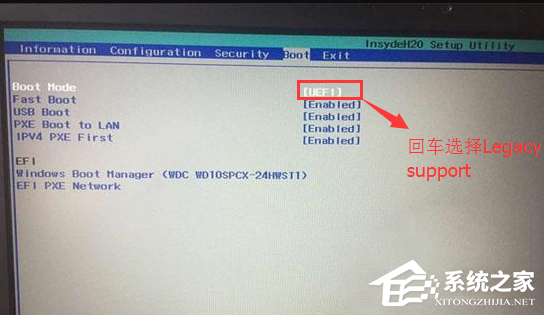 [系统教程]Win7重装系统后出现蓝屏怎么办？