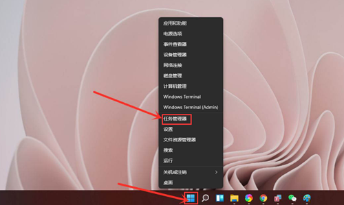 [系统教程]Win11如何查看显卡温度？Win11查看显卡温度的方法