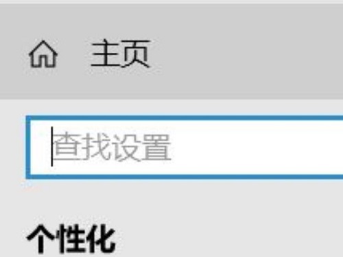 [系统教程]Win11开始菜单太小怎么变大？Win11开始菜单太小设置教程