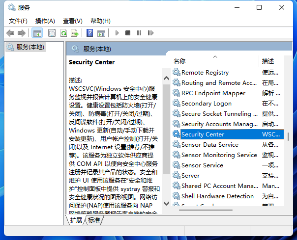 [系统教程]Win11提示无法安装程序包怎么办？