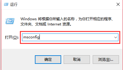 [系统教程]Win7换Win10系统怎么进行Bios设置？