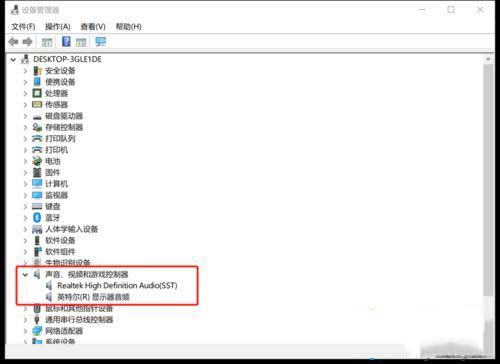 [系统教程]Win10系统用摄像头录像没声音怎么解决？