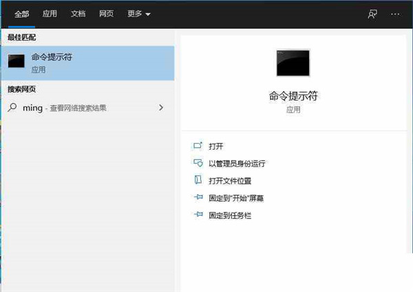 [系统教程]Win10注册表文件损坏怎么办？Win10注册表修复教程