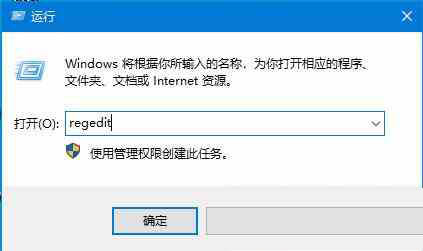 [系统教程]Win10注册表文件损坏怎么办？Win10注册表修复教程