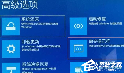 [系统教程]Win10任务栏中的设置打不开怎么办？