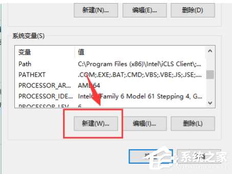 [系统教程]Win10电脑怎么安装配置jdk环境？