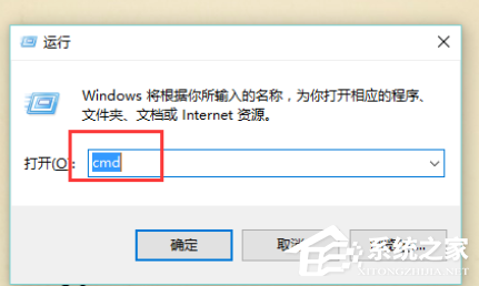 [系统教程]Win10电脑怎么安装配置jdk环境？