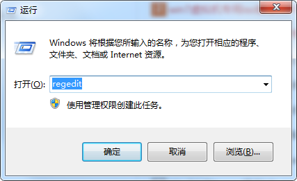 [系统教程]Win7桌面禁放文件怎么办？Win7桌面禁放文件的解决方法