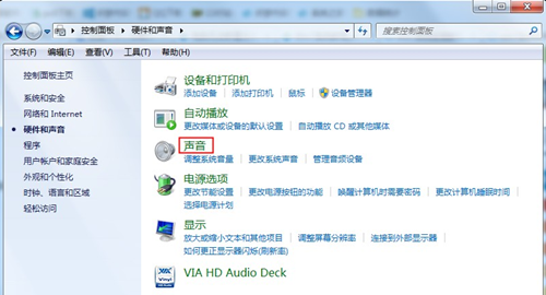 [系统教程]Win7突然没有声音怎么办？Win7突然没有声音的解决方法