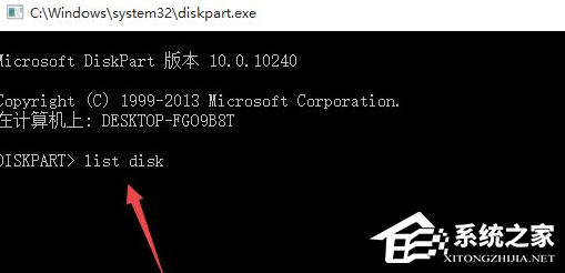 [系统教程]Win7安装程序正在启动服务怎么办？