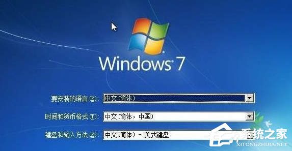 [系统教程]Win7安装程序正在启动服务怎么办？