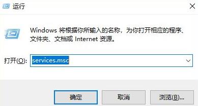 [系统教程]Win11内存占用高怎么办？Win11内存占用大的解决方法