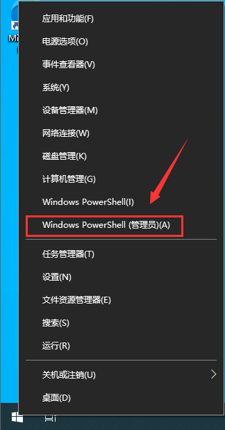 [系统教程]Win11升级教程 无视配置和TPM强制升级Win11