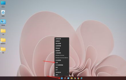 [系统教程]Win11开机启动项怎么设置？在哪设置？