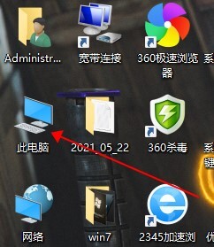 [系统教程]Win10如何查看隐藏文件？Win10查看隐藏文件的方法