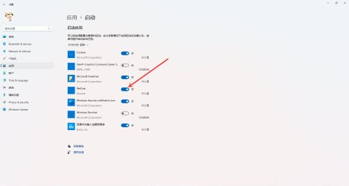 [系统教程]Win11开机启动项怎么设置？在哪设置？