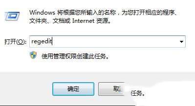 [系统教程]Win10怎么禁止桌面放文件？