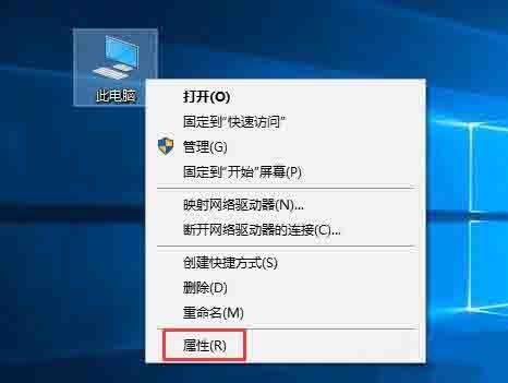 [系统教程]Win10电脑如何设置java环境变量？Win10电脑设置java环境变量的方法