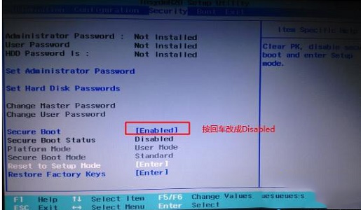 [系统教程]Win10安全引导策略保护怎么关闭？