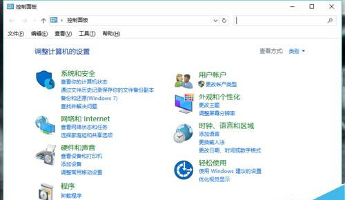 [系统教程]Win10系统怎么修改计算机IP地址？修改计算机IP地址的方法