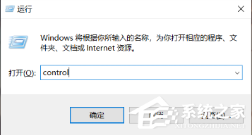 [系统教程]Win10底部的任务栏不见了怎么办？