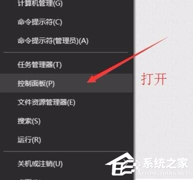 [系统教程]Win10电脑怎么看电脑配置？Win10查看电脑配置教程