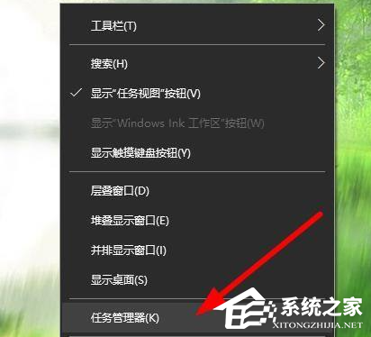 [系统教程]Win10电脑更新驱动之后电脑黑屏了怎么办？