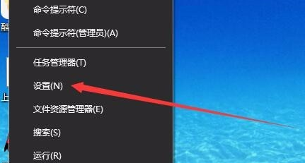 [系统教程]Win10如何切换虚拟桌面？Win10切换虚拟桌面教程