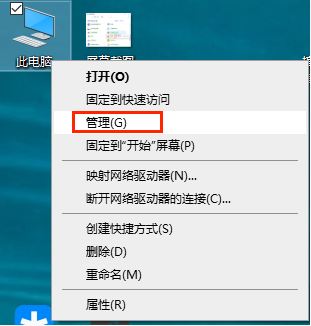 [系统教程]Win10键盘被锁了怎么解锁？Win10锁键盘了怎么办？