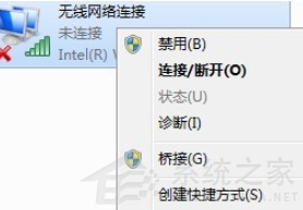 [系统教程]Win7重装后不能上网要怎么办？